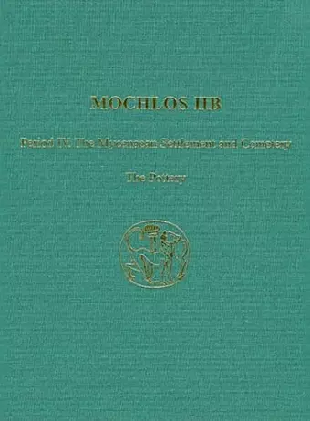 Mochlos IIB cover