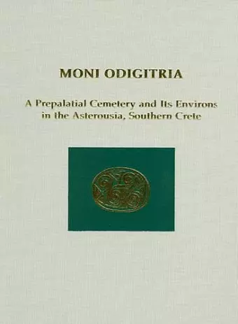 Moni Odigitria cover