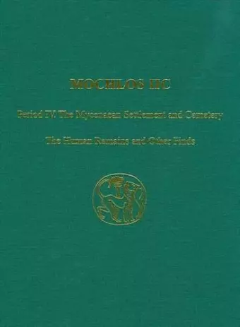 Mochlos IIC cover