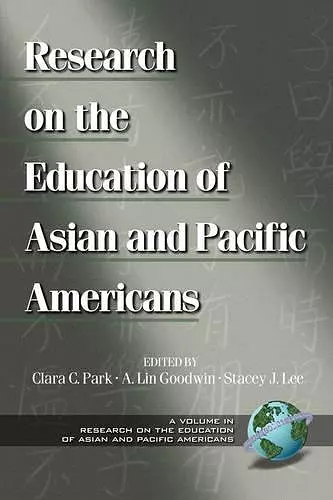 Research on the Education of Asian Pacific Americans v. 1 cover