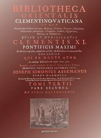 Bibliotheca Orientalis Clementino-Vaticana (Vol 4) cover