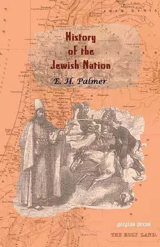 History of the Jewish Nation cover