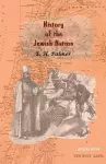 History of the Jewish Nation cover