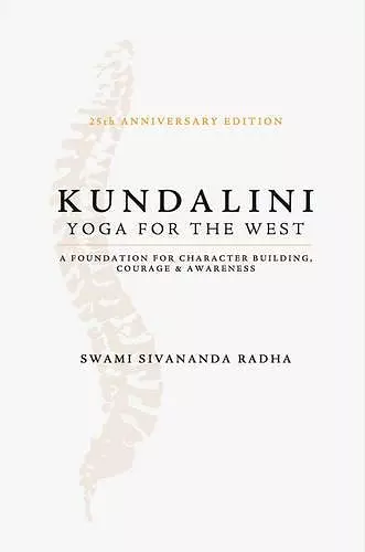 Kundalini - Yoga for the West cover