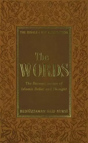 The Words cover