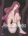Joe Chiodo Drawings And Paintings 2008 cover