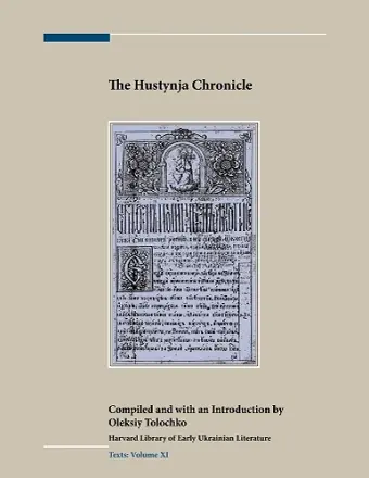 The Hustynja Chronicle cover