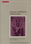 Sermons and Rhetoric of Kievan Rus’ cover