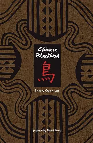 Chinese Blackbird cover
