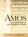Amos cover