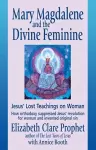 Mary Magdalene and the Divine Feminine cover