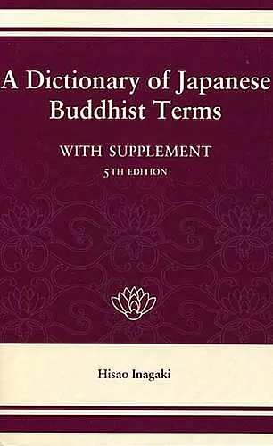 A Dictionary of Japanese Buddhist Terms cover