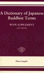 A Dictionary of Japanese Buddhist Terms cover