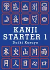 Kanji Starter 1 cover