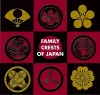 Family Crests of Japan cover