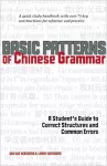 Basic Patterns of Chinese Grammar cover