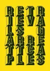 Retrievals cover