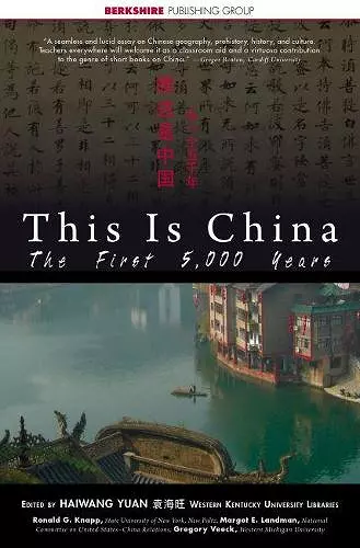 This is China cover