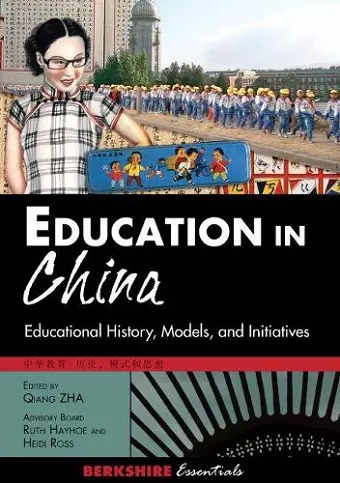 Education in China cover