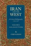 Iran & the West -- A Critical Bibliography 1500-1987 cover