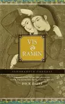 Vis & Ramin cover