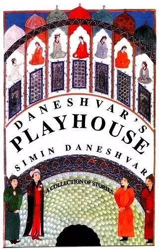 Daneshvar's Playhouse cover