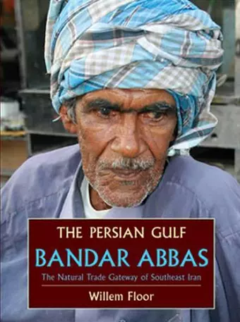 Persian Gulf cover