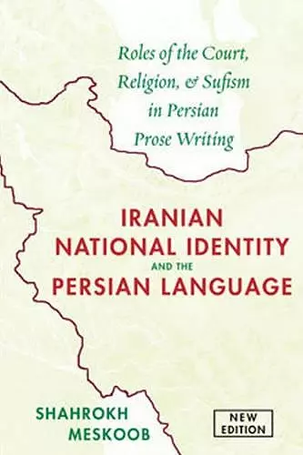 Iranian National Identity & the Persian Language cover