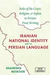 Iranian National Identity & the Persian Language cover