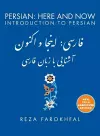 Persian cover