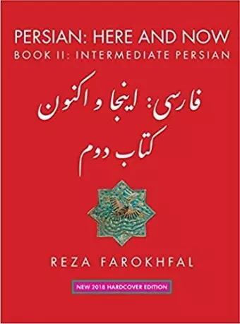 Persian cover