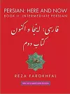 Persian cover