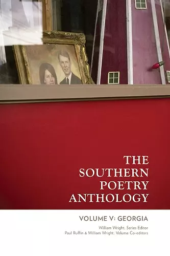 The Southern Poetry Anthology V cover