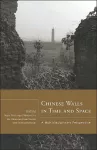 Chinese Walls in Time and Space cover