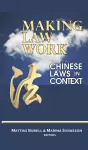 Making Law Work cover