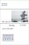 The Art of Being Alone cover