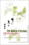 Of Birds Crying cover