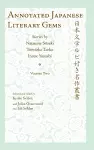 Annotated Japanese Literary Gems cover