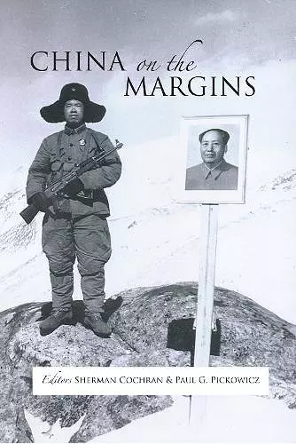 China on the Margins cover