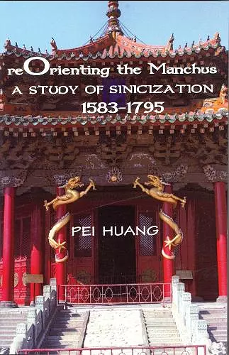 Reorienting the Manchus cover