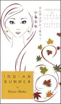 Indian Summer cover