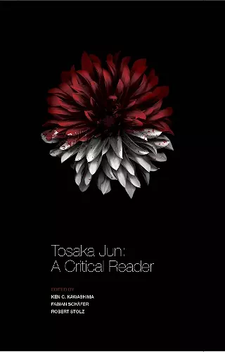 Tosaka Jun cover