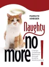 Naughty No More cover