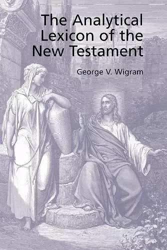 The Analytical Greek Lexicon of the New Testament cover