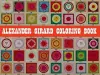 Alexander Girard Coloring Book cover