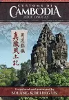 Customs of Cambodia - Zhou Daguan cover