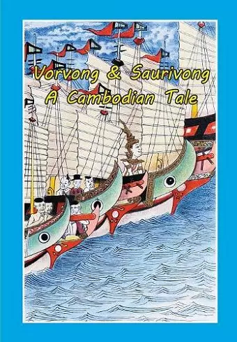 Vorvong and Saurivong cover