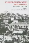 Studies on Istanbul and Beyond – The Freely Papers, Volume 1 cover