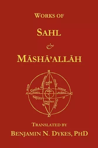 Works of Sahl & Masha'allah cover