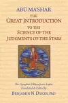 The Great Introduction to the Science of the Judgments of the Stars cover